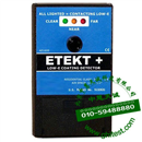 M1601型Low-E膜面檢測(cè)儀|中空玻璃Low-E膜面鑒別儀